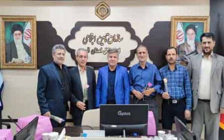 دیدار مدیرکل تامین اجتماعی استان قم با آزادگان دیدار مدیرکل تامین اجتماعی استان قم با آزادگان